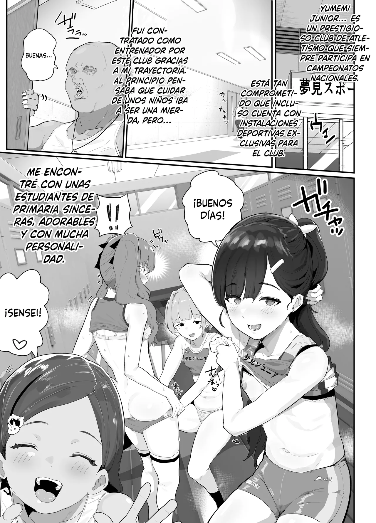 Gachi Rikujou Club wa Donna Shidou ni mo Zenryoku de Baka de Saikkou♡ page 2 full