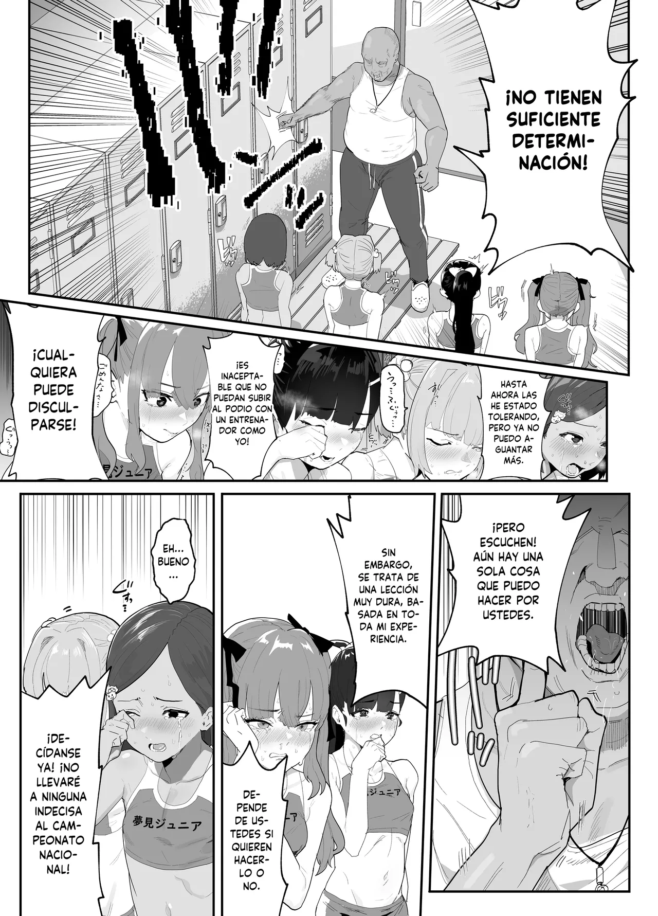 Gachi Rikujou Club wa Donna Shidou ni mo Zenryoku de Baka de Saikkou♡ page 7 full