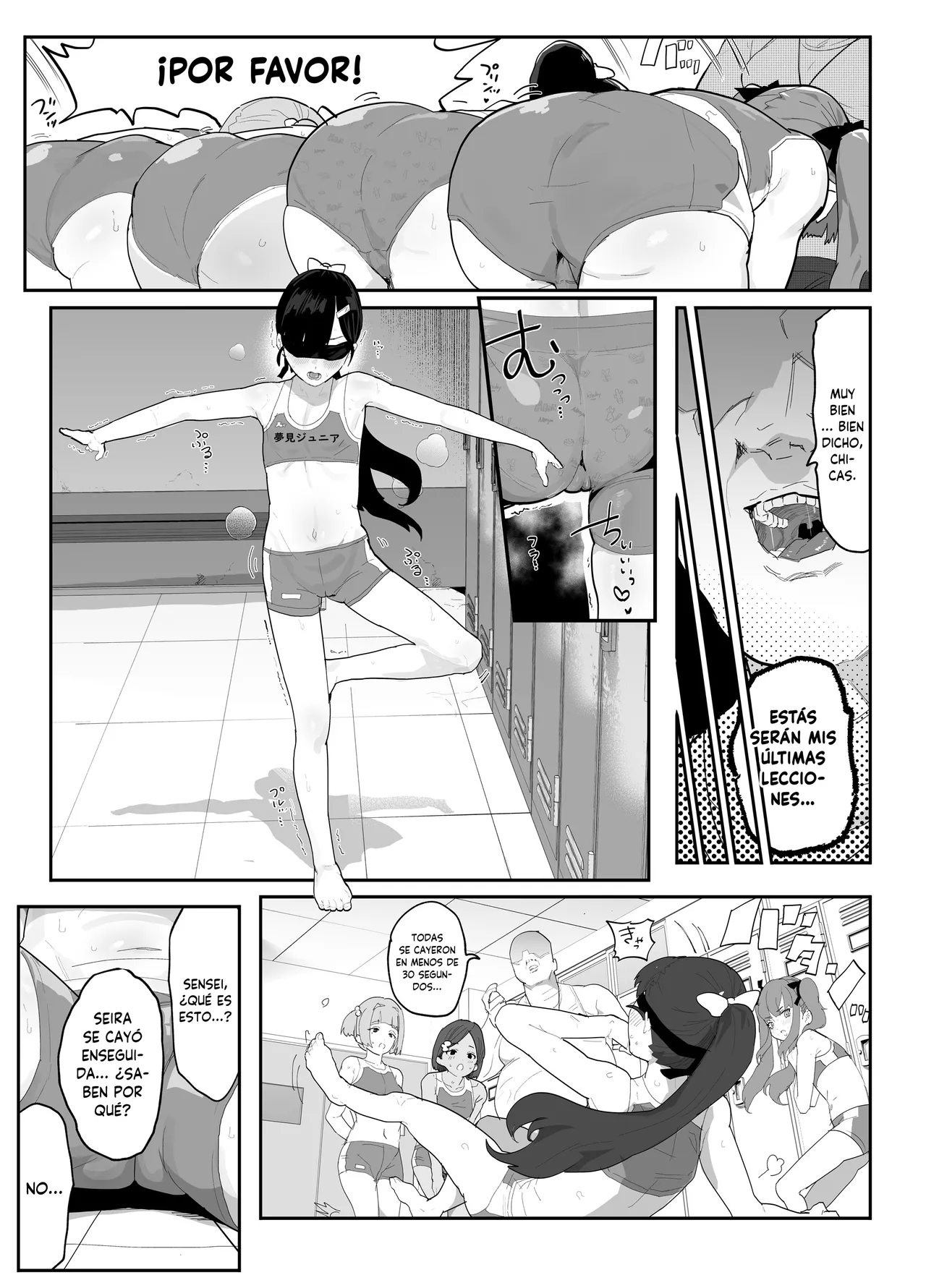 Gachi Rikujou Club wa Donna Shidou ni mo Zenryoku de Baka de Saikkou♡ page 9 full