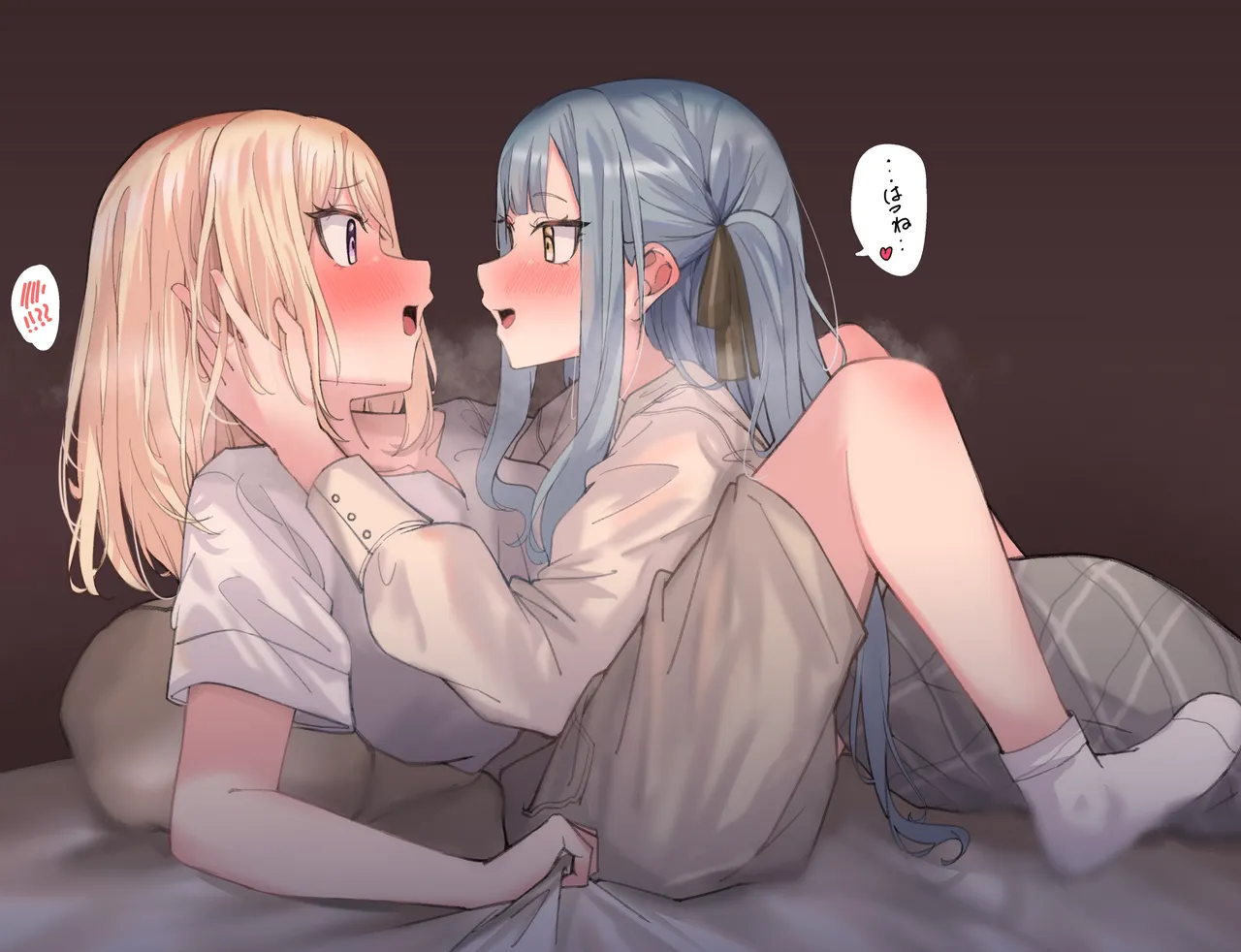 Incest &amp; Inseki Gallery page 3 full