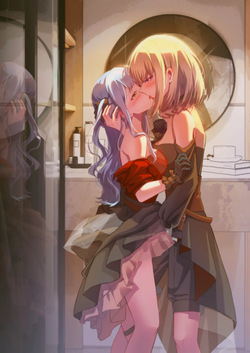 Incest & Inseki Gallery