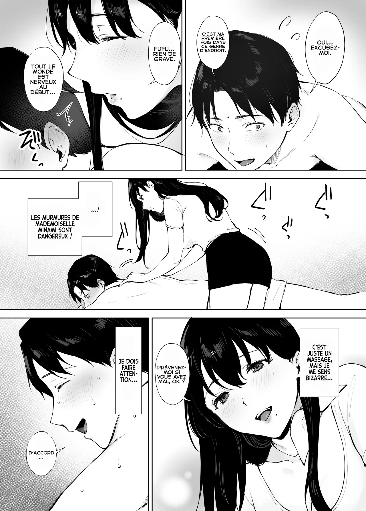Iyashi Esthe no Minami-san page 8 full