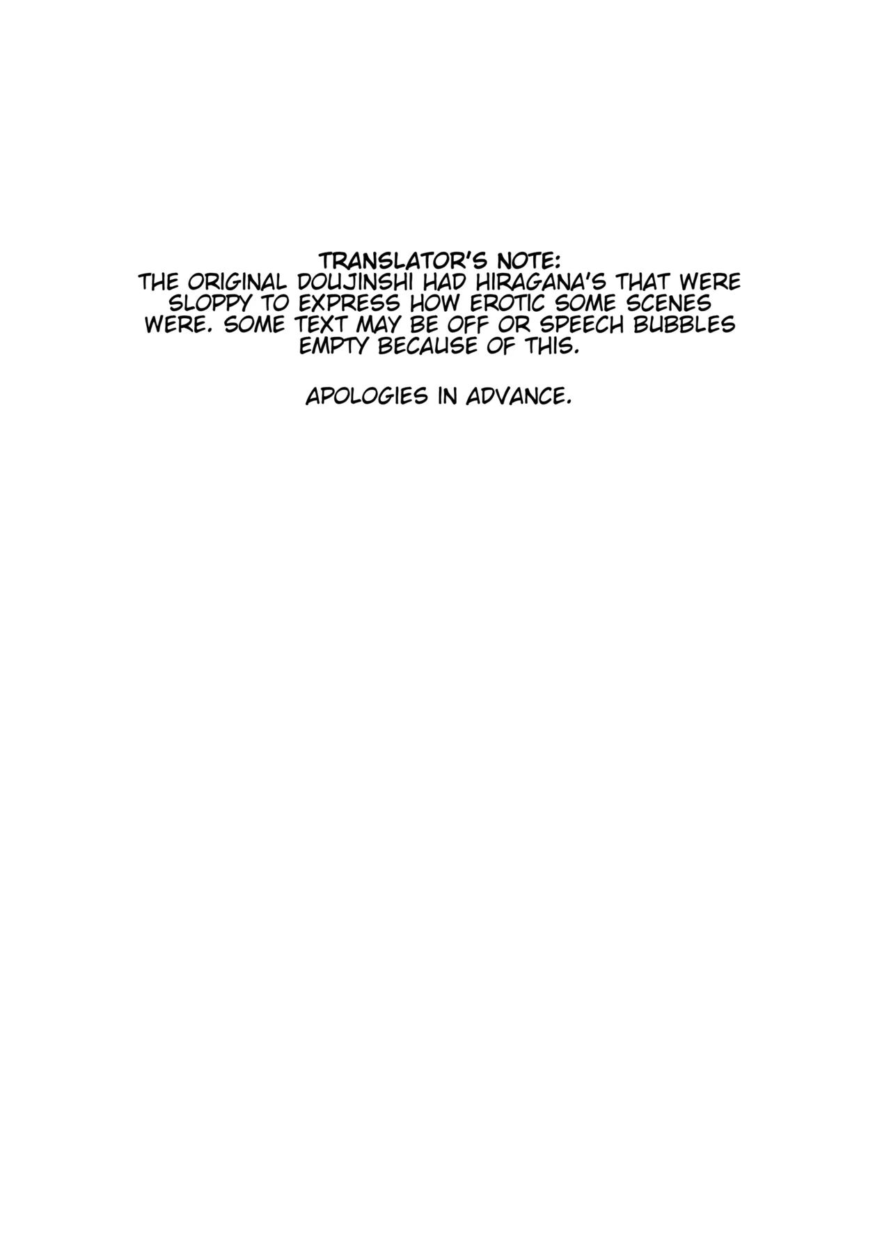 Watashi to Shita Koto ga - What's the matter with me! page 2 full