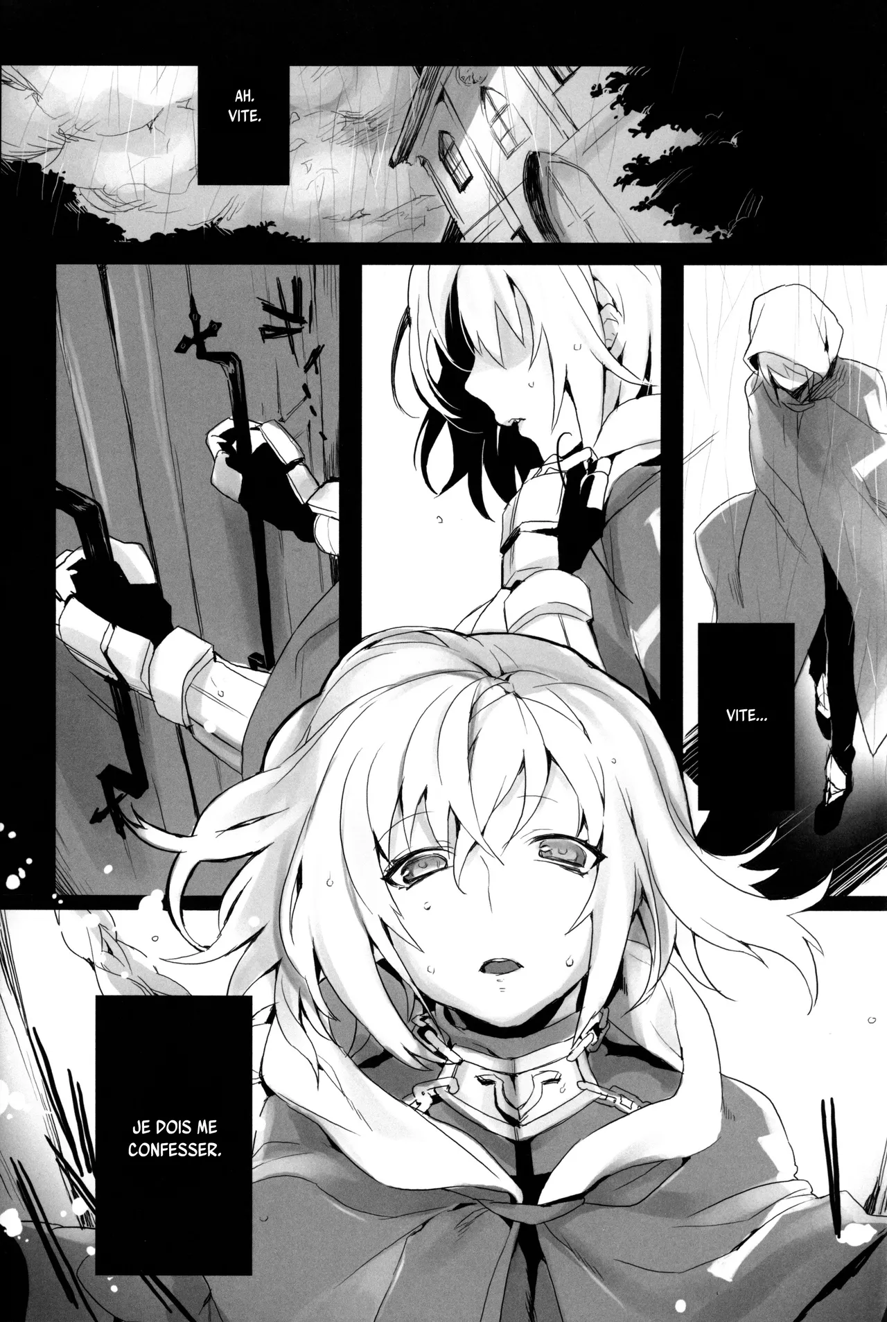 La Puselle Pseudepigrapha page 6 full