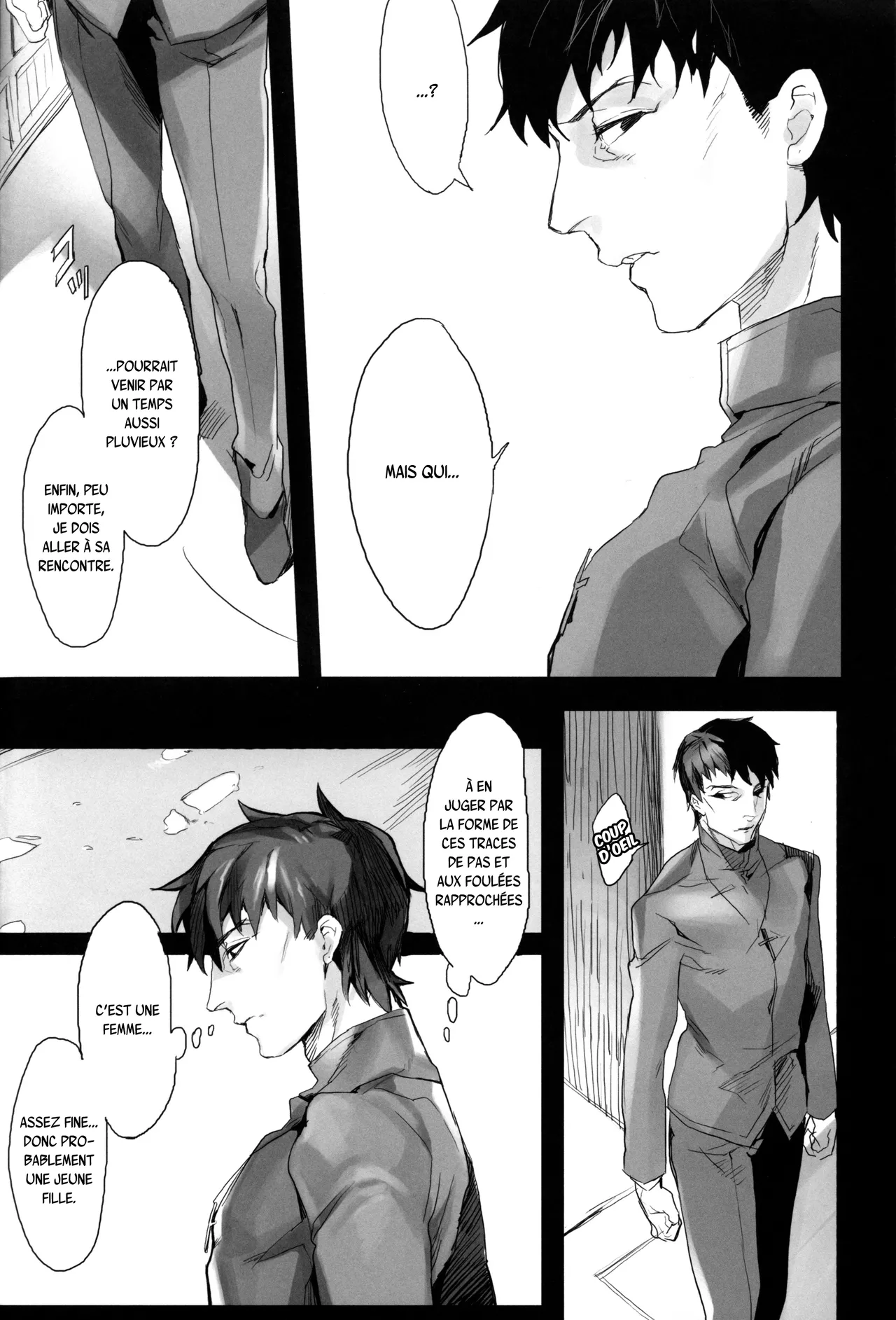 La Puselle Pseudepigrapha page 7 full