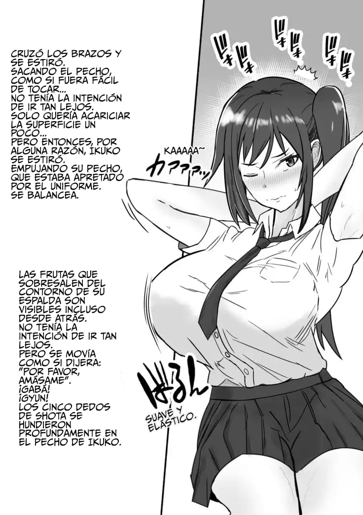 Osananajimi Milk page 2 full