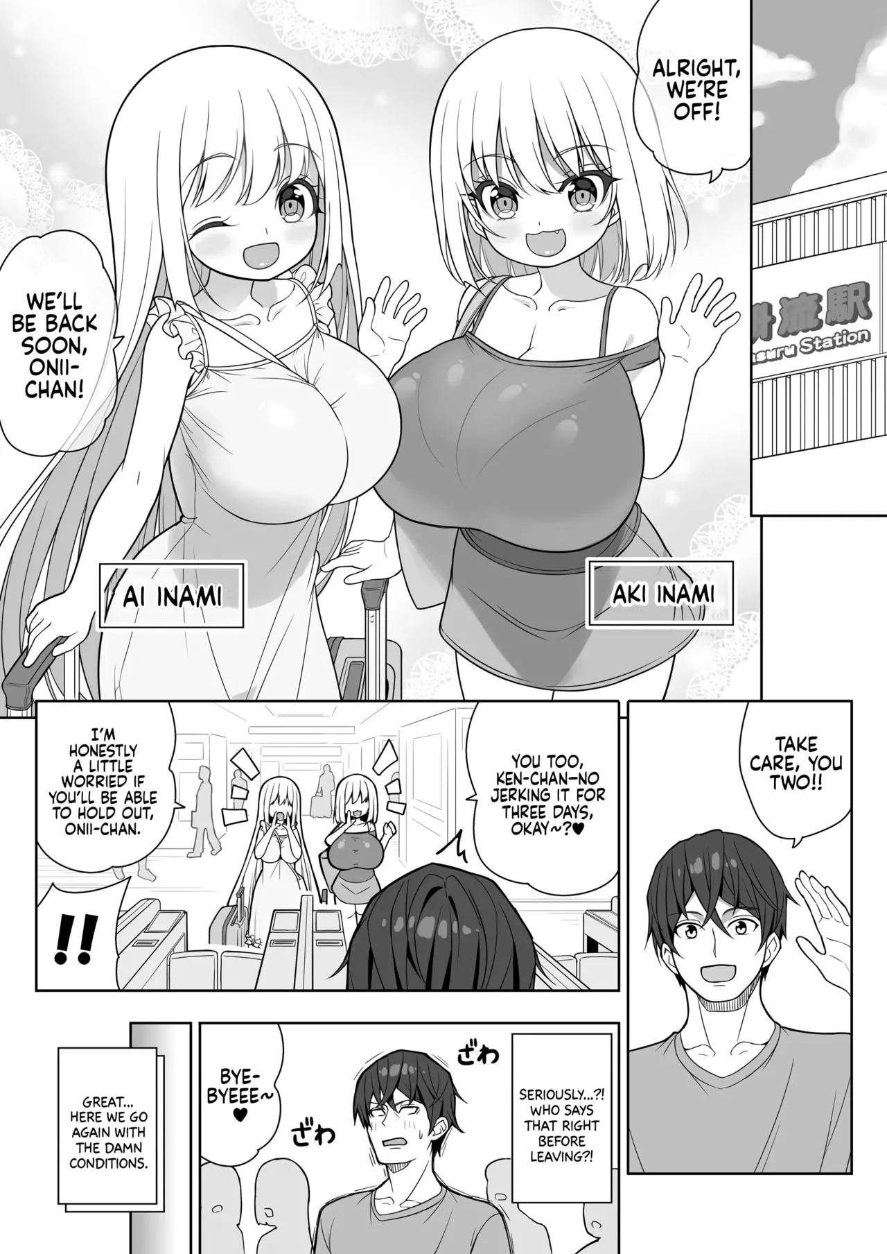 Dekitara Hasande Agemasu!ru 2 | If You Hold Out, We’ll Give You a Boob Job ! 2 page 4 full
