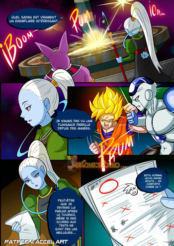 DB Super Entrenamiento Especial | Un Entraînement Secret pour Goku cover