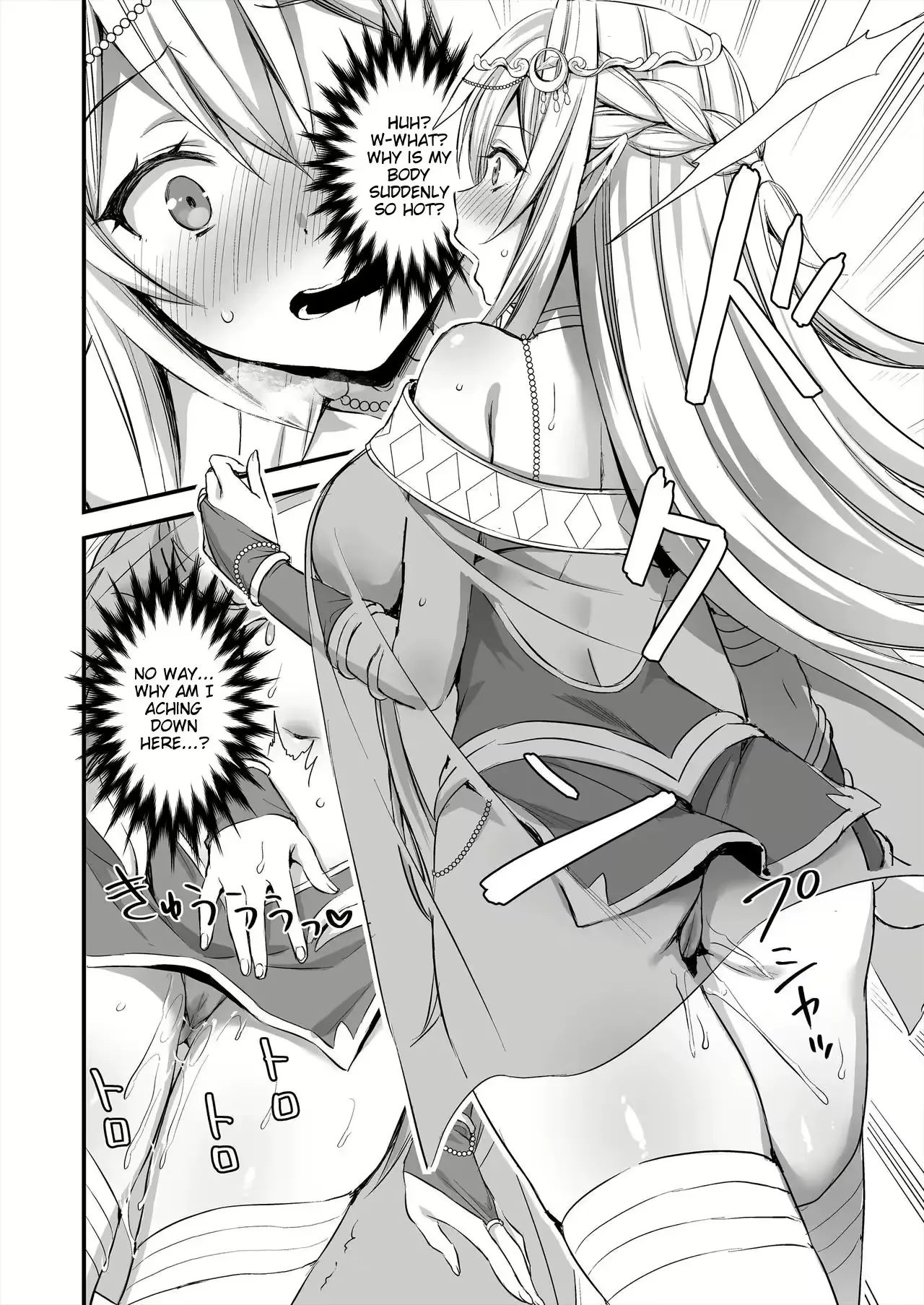 Horny Isekai Elf's Evil Eye page 7 full
