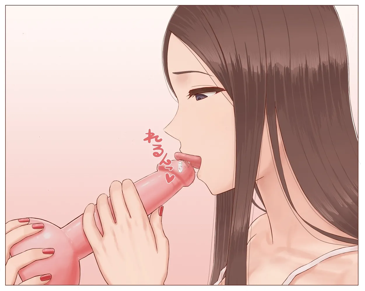 Shinchou 200m no Ecchi na Onee-san page 9 full