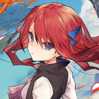 tsubaki cover
