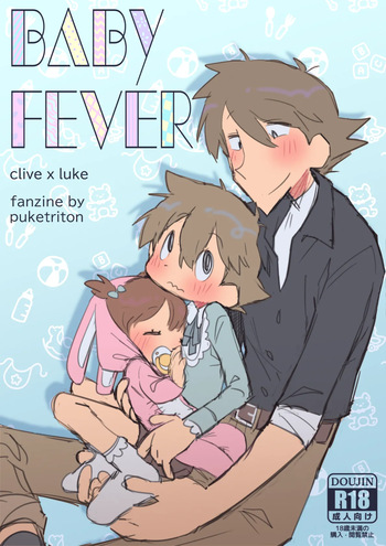 BABY FEVER cover