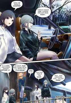 At an inn deep in the mountains in a certain village…