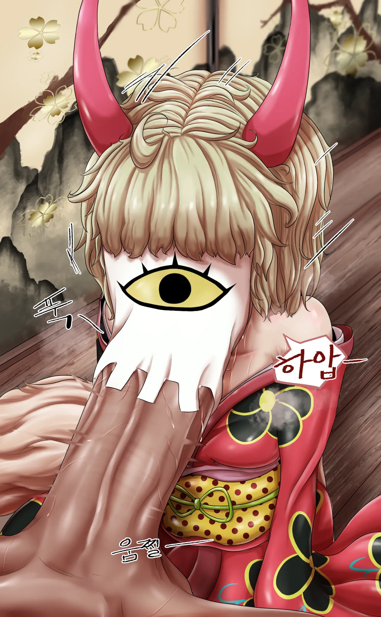 Bao Huang Captured page 6 full