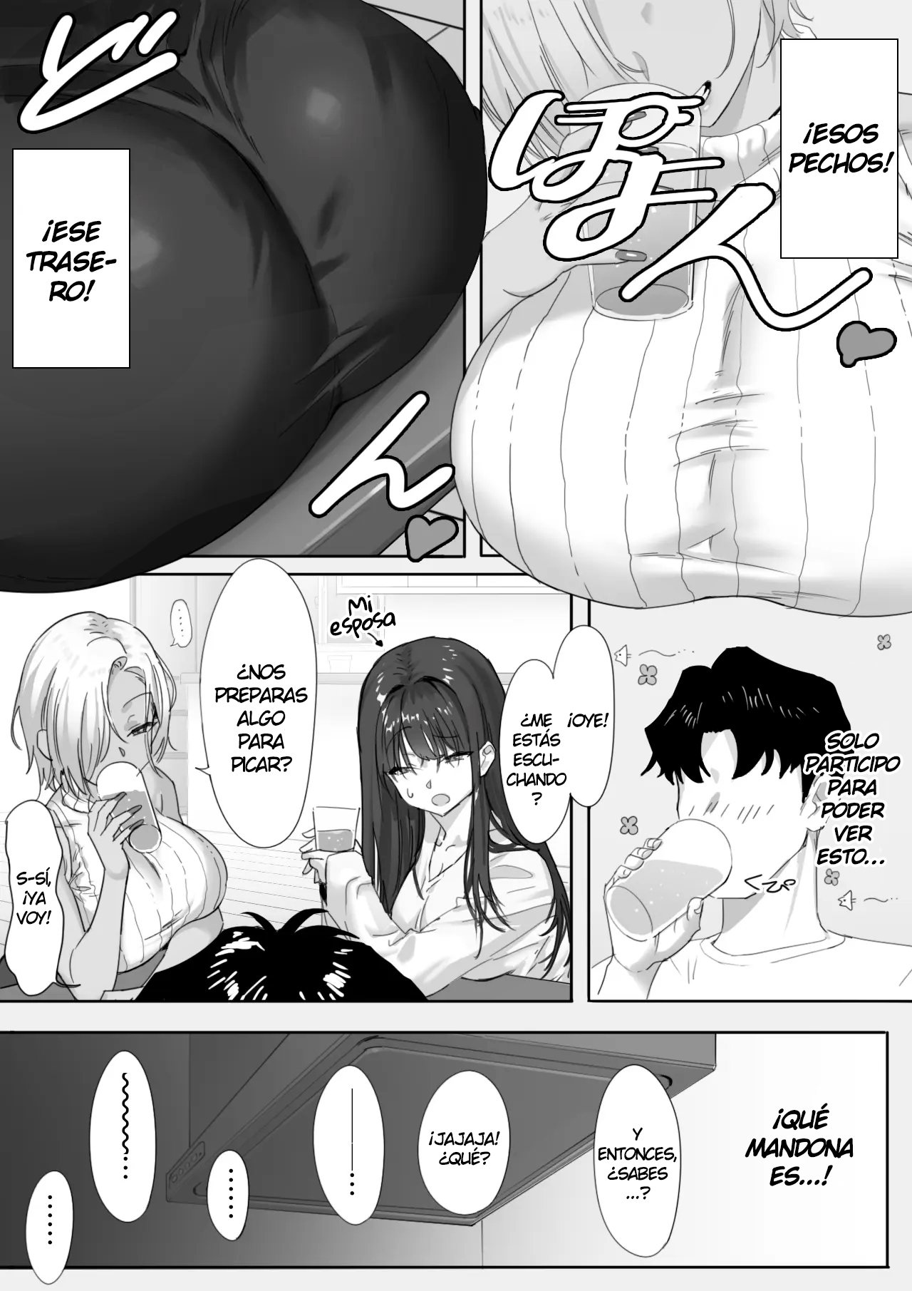 Onna Gyaru Joushi to Furin Suru Hanashi 1｜La Anécdota Sobre Mi Aventura con Mi Jefa Gyaru 1 page 3 full