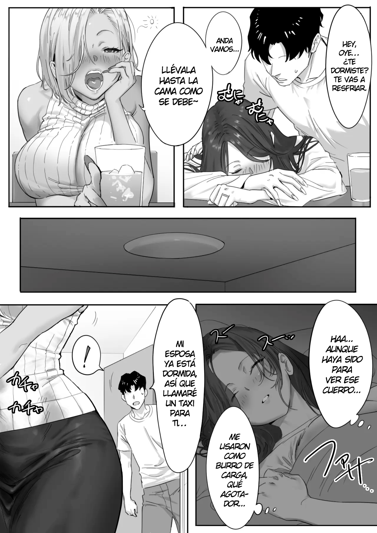 Onna Gyaru Joushi to Furin Suru Hanashi 1｜La Anécdota Sobre Mi Aventura con Mi Jefa Gyaru 1 page 4 full