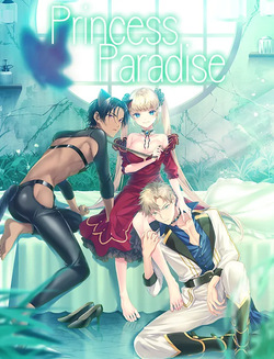 [Succulent] Hime no Rakuen | Princess Paradise [Decensored]