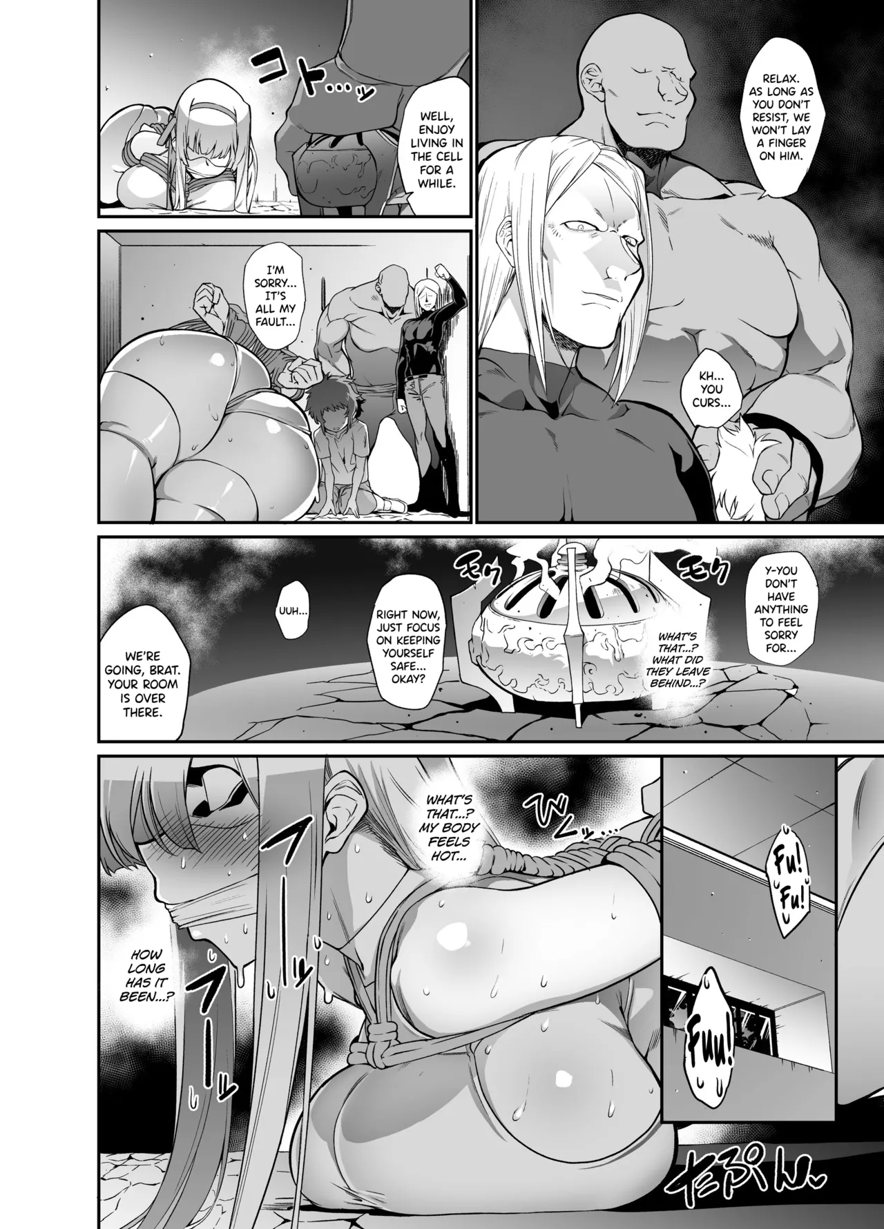 Hime Kishi Alicia no Junan 14 page 7 full
