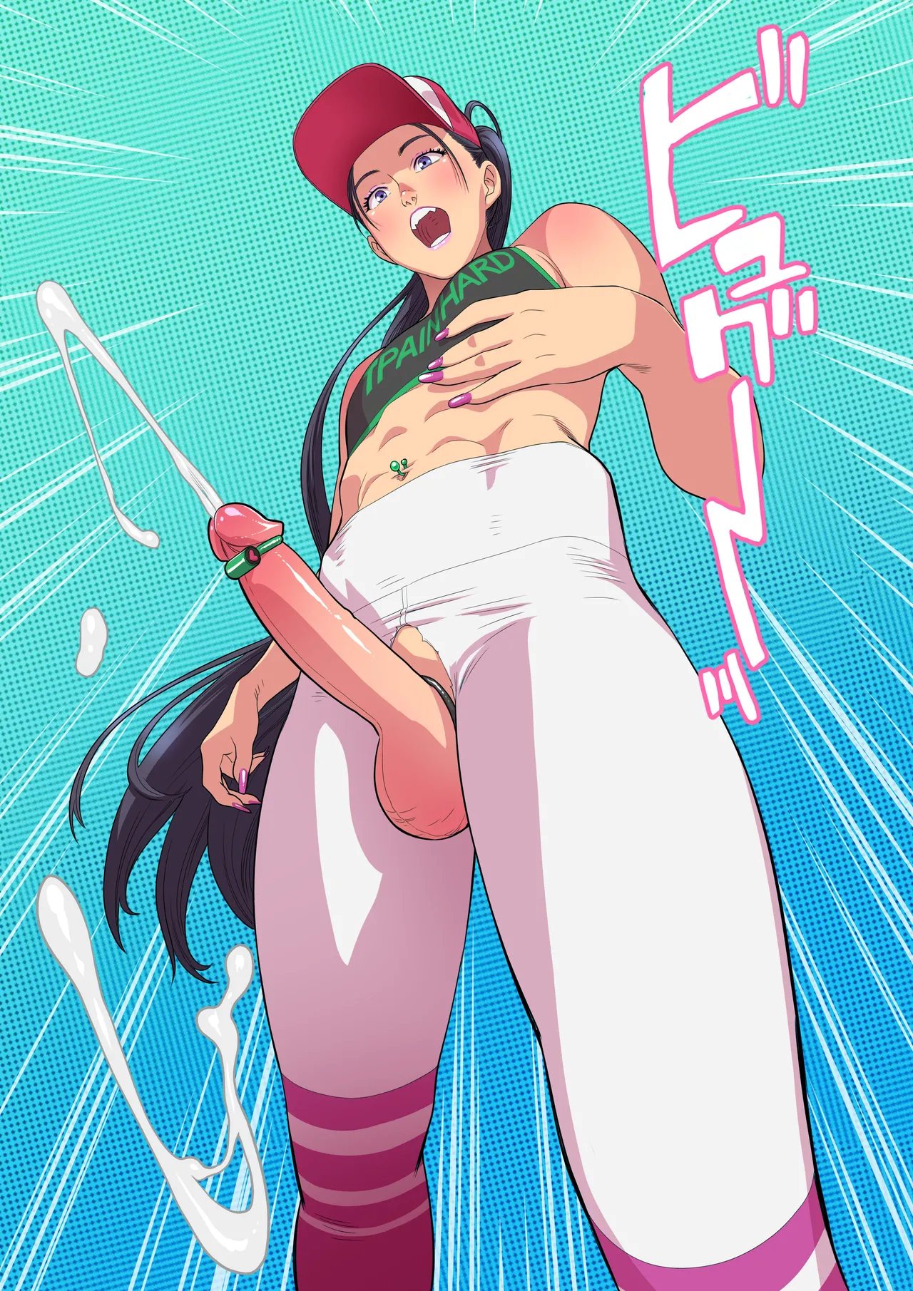 Tekuho's Traps page 2 full