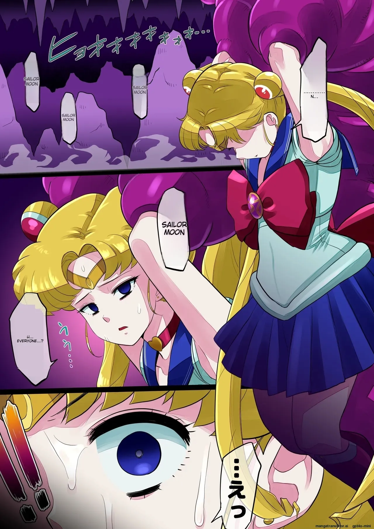 Magical Rubber Sailor Warrior page 10 full