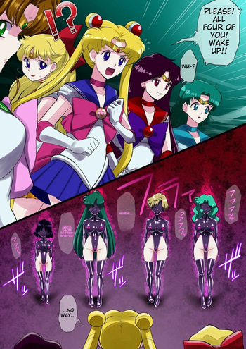 Magical Rubber Sailor Warrior cover