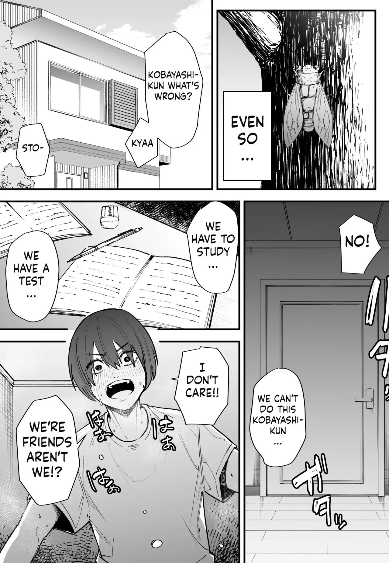 Kyonyuu no Tomodachi to Tsukiau made no Hanashi Zenpen page 6 full