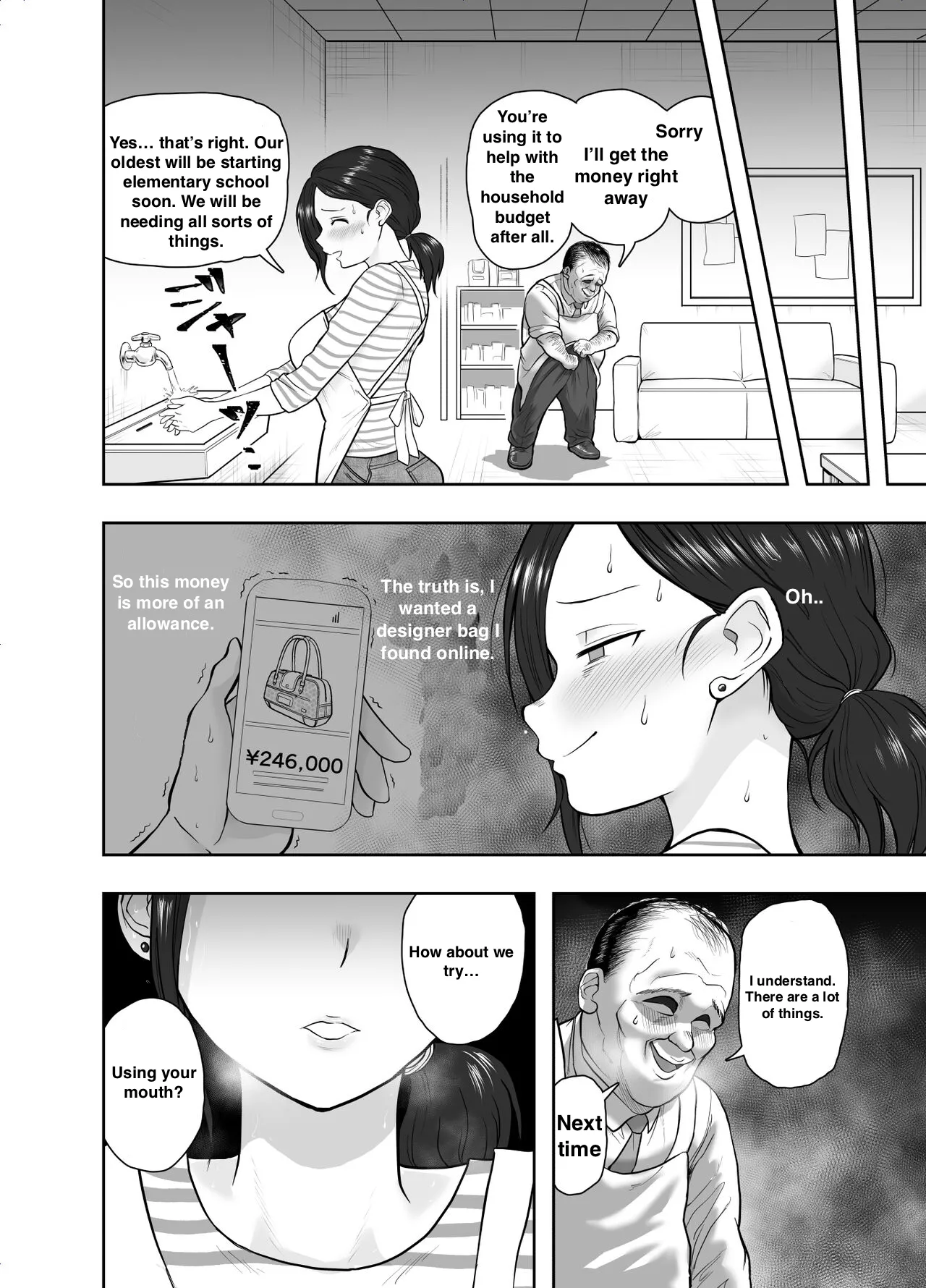 Hitozuma Netorare Sugano Hinako Hen page 9 full