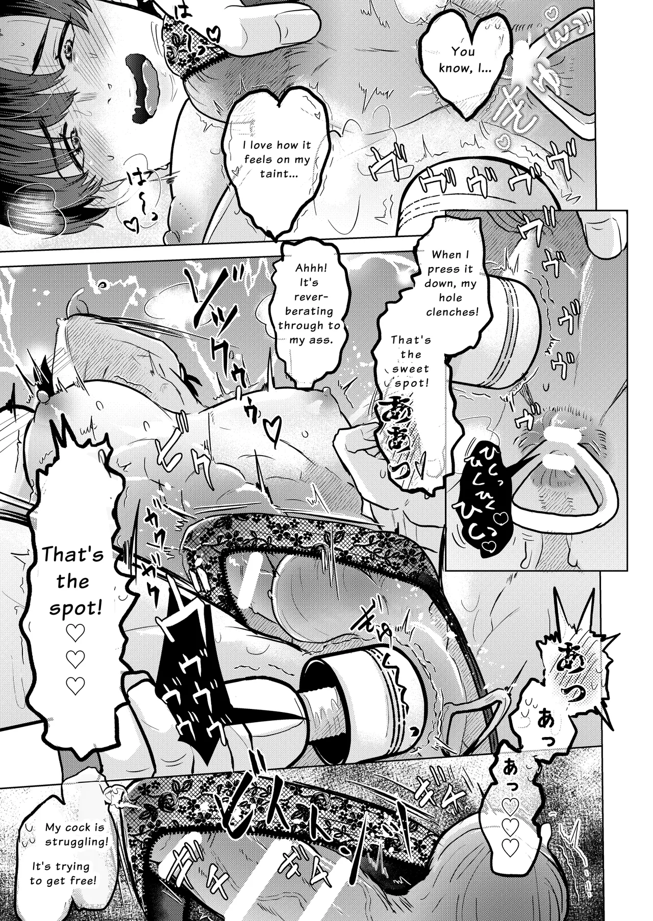 Seisogao Dosukebe Body Onii-san Iyashi no Iyarashi Onanie Haishin | Wholesome But Horny Twink's Soothing Slutty Assplay Stream page 10 full