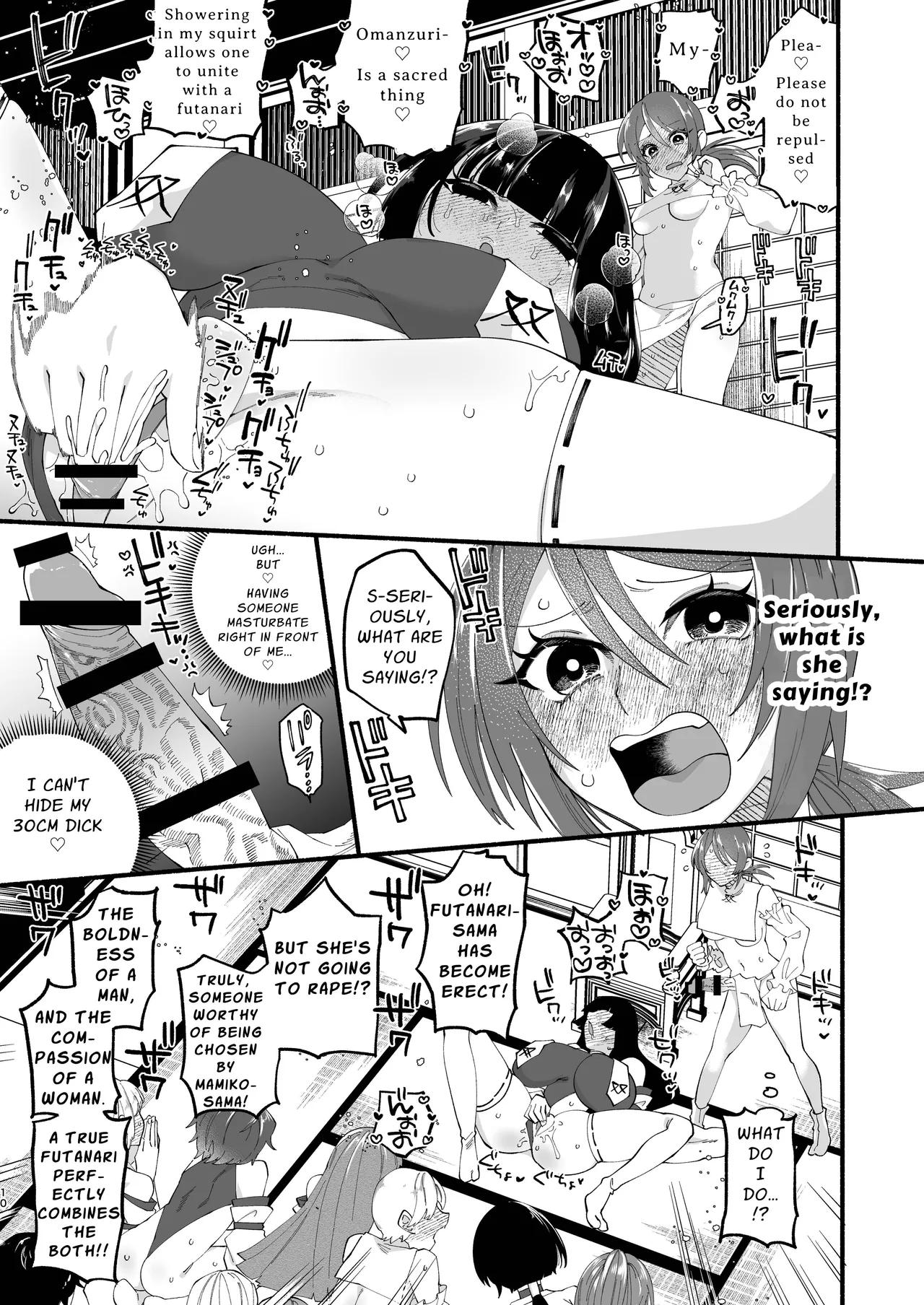Shuukyou Kaimetsu! Futanari Musume | Religion Destroyed! Futanari Girl page 9 full