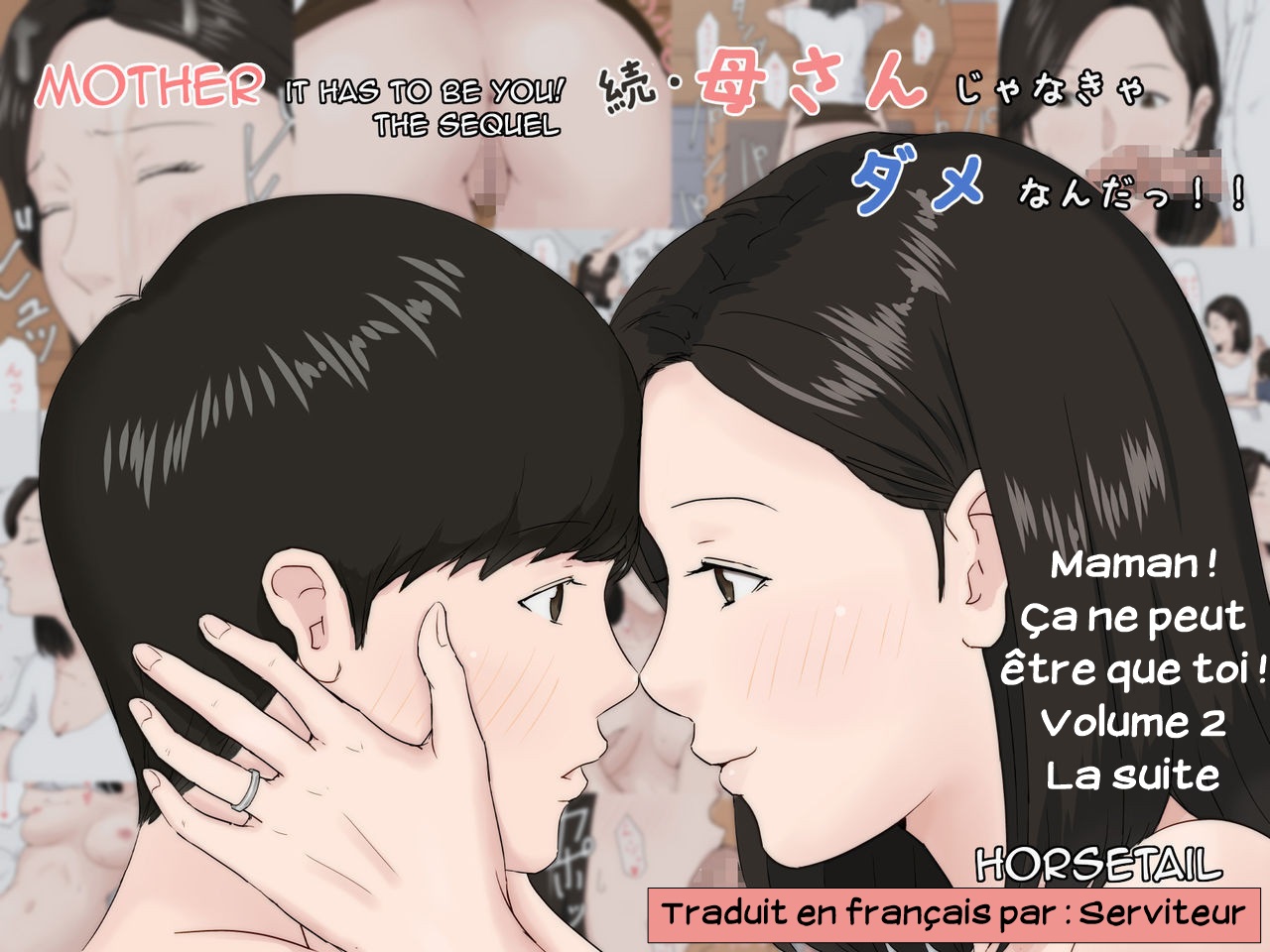 Zoku Kaa-san Janakya Dame Nanda!! | Maman! Ça ne peut être que toi! Volume 2 La suite page 1 full