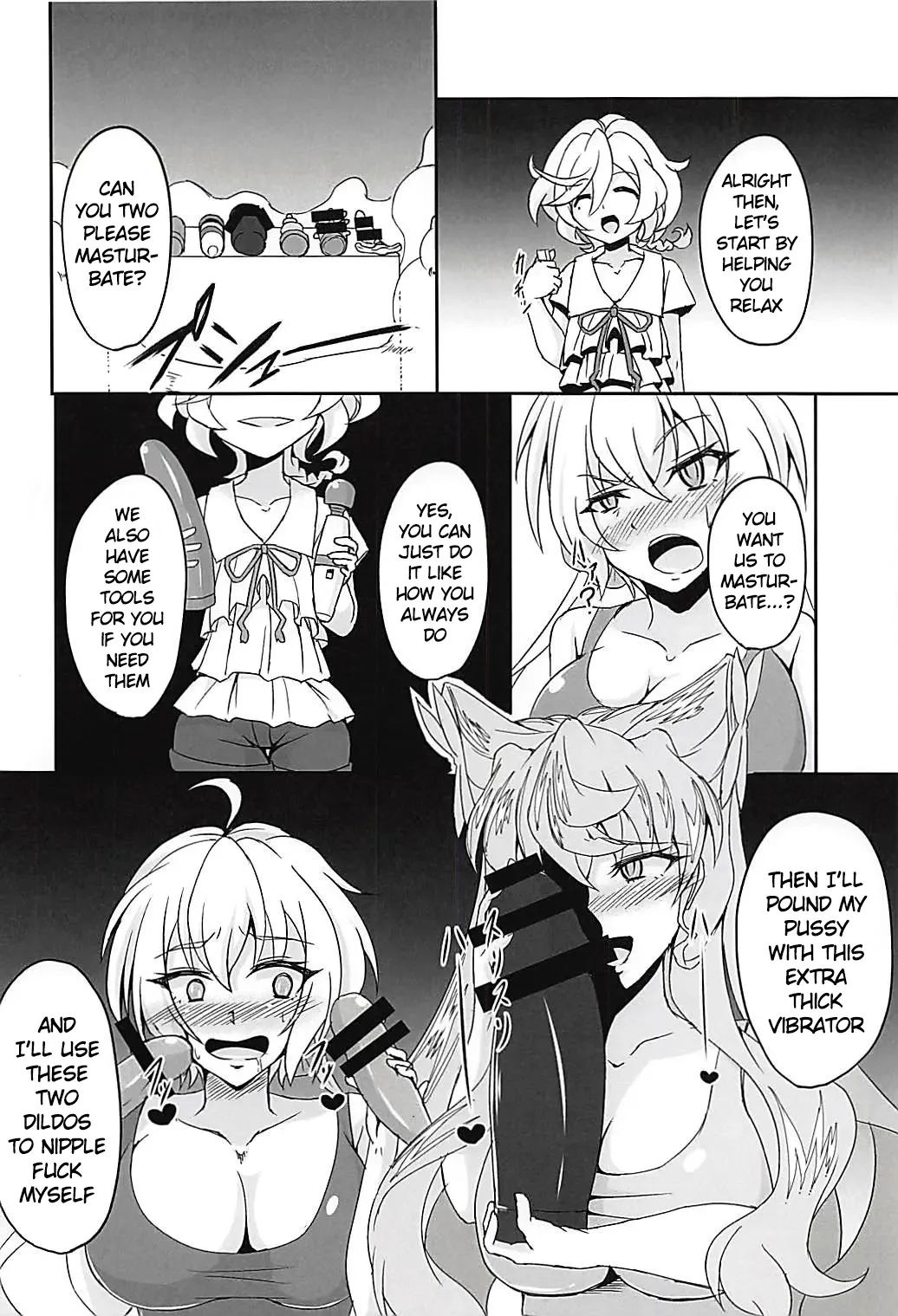 DSKB-shiki Saimin Yoga page 3 full