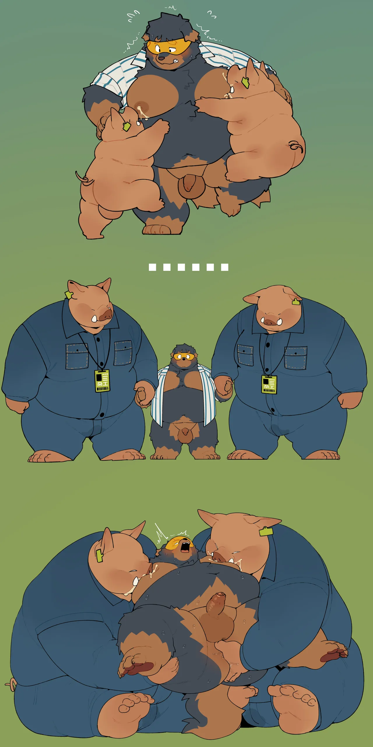 Hero Dog Comp page 6 full