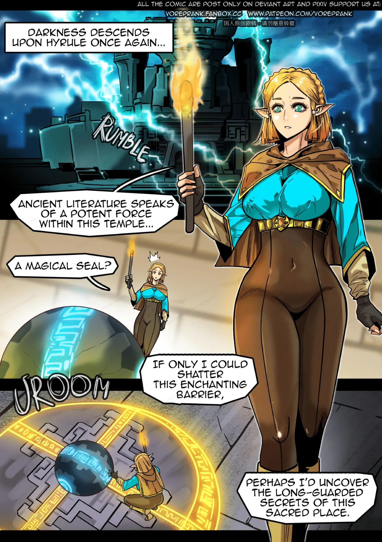 The Seal of Magic page 2 full