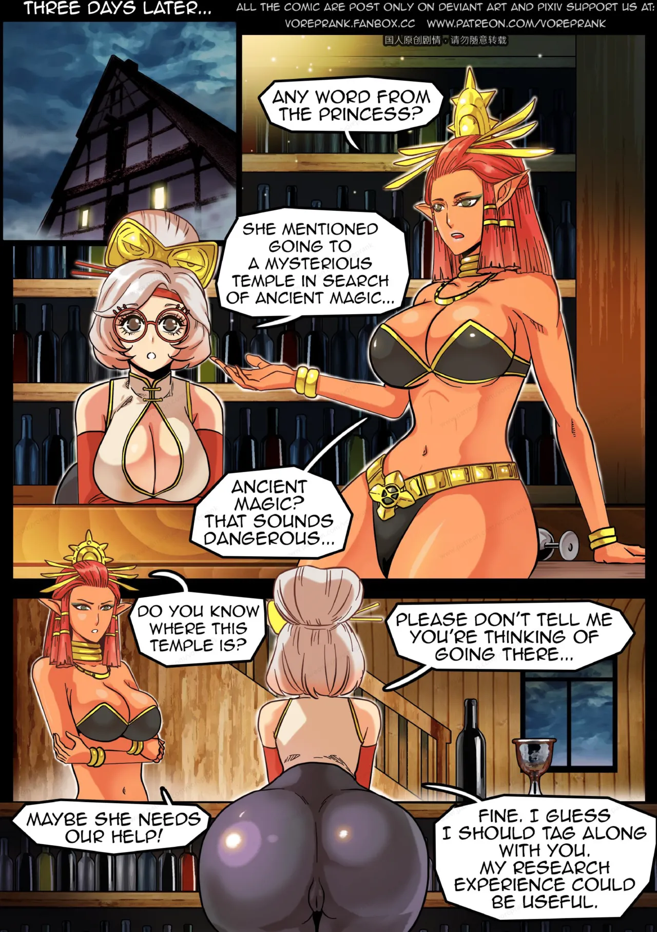 The Seal of Magic page 8 full