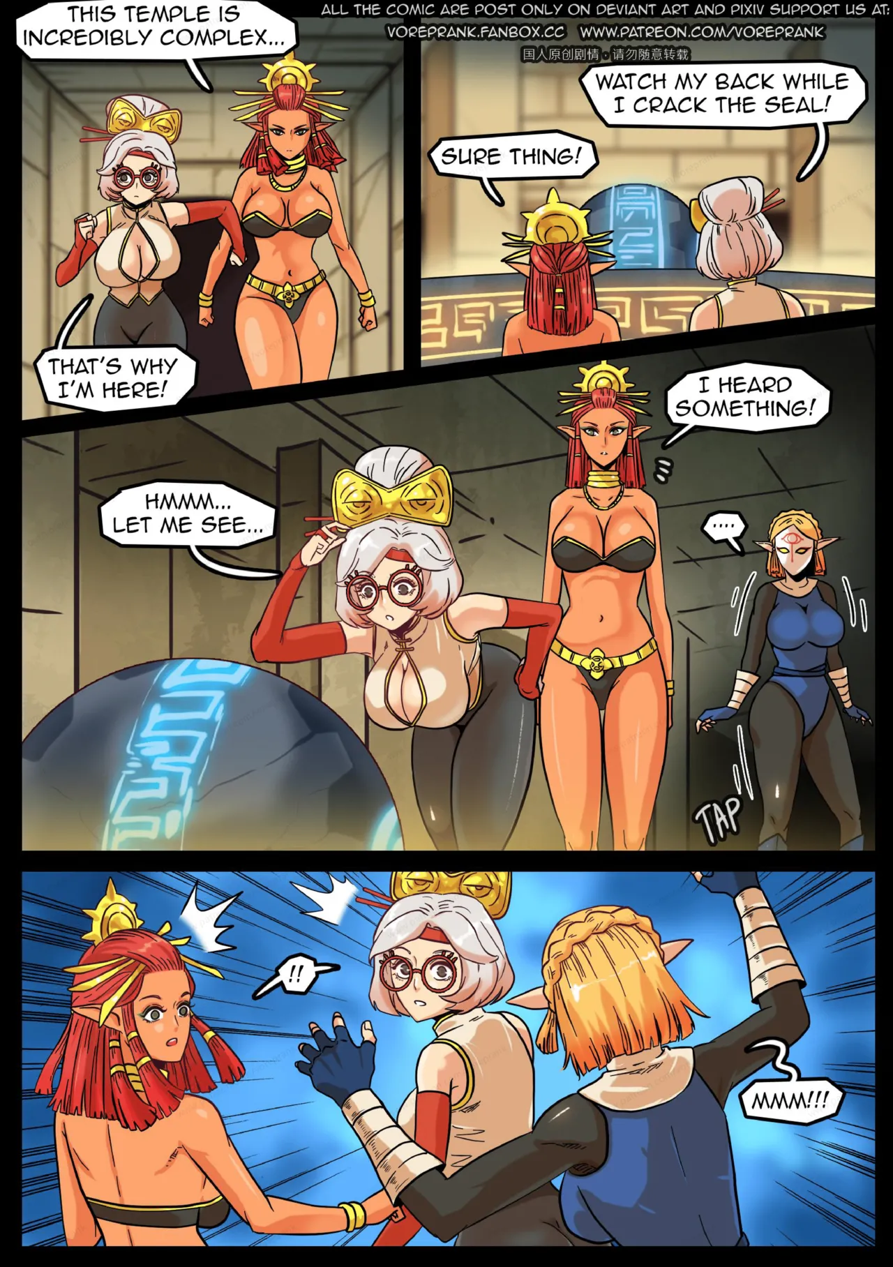 The Seal of Magic page 9 full