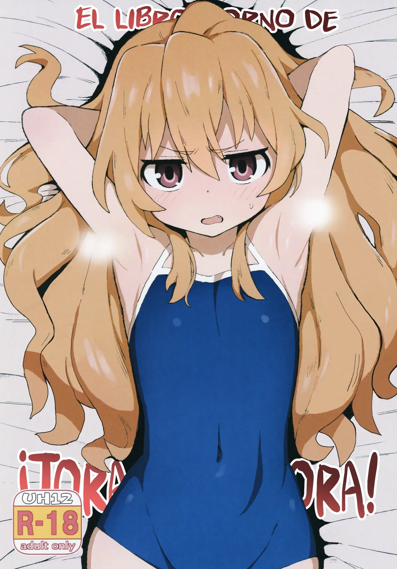 Toradora! Libro Porno 1 | Toradora! Porn Book 1 page 1 full