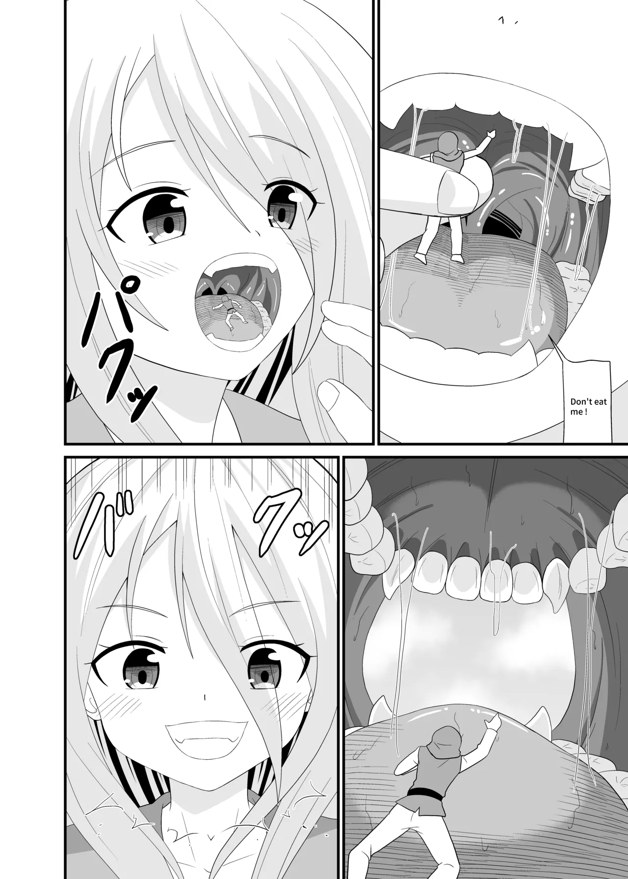 Attack of Giant Girls page 7 full