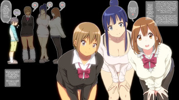 Us Older Girls Will Teach You cover