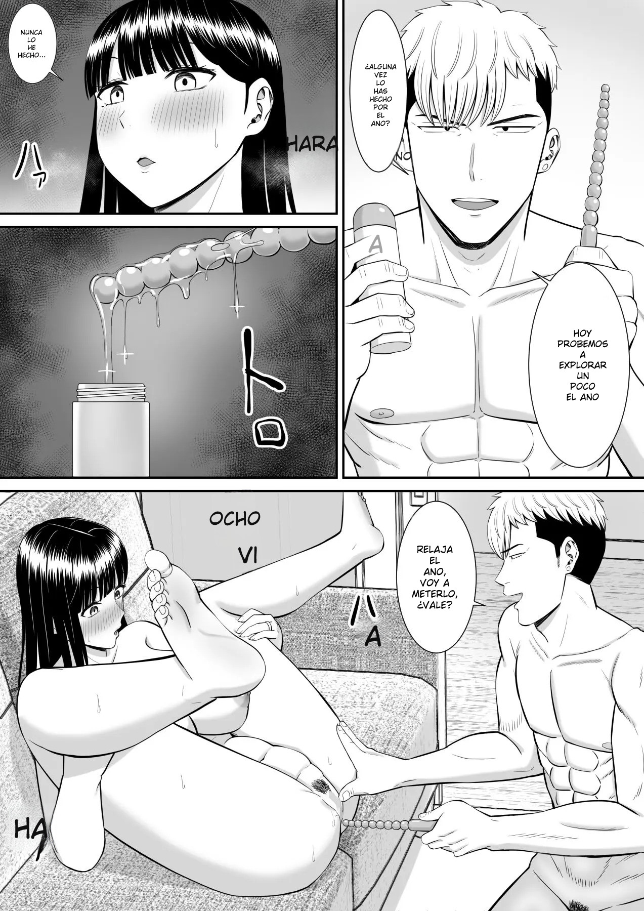 Ijimekko ni Haha o Netorareta Hanashi Dare ka Kikita 03 page 8 full