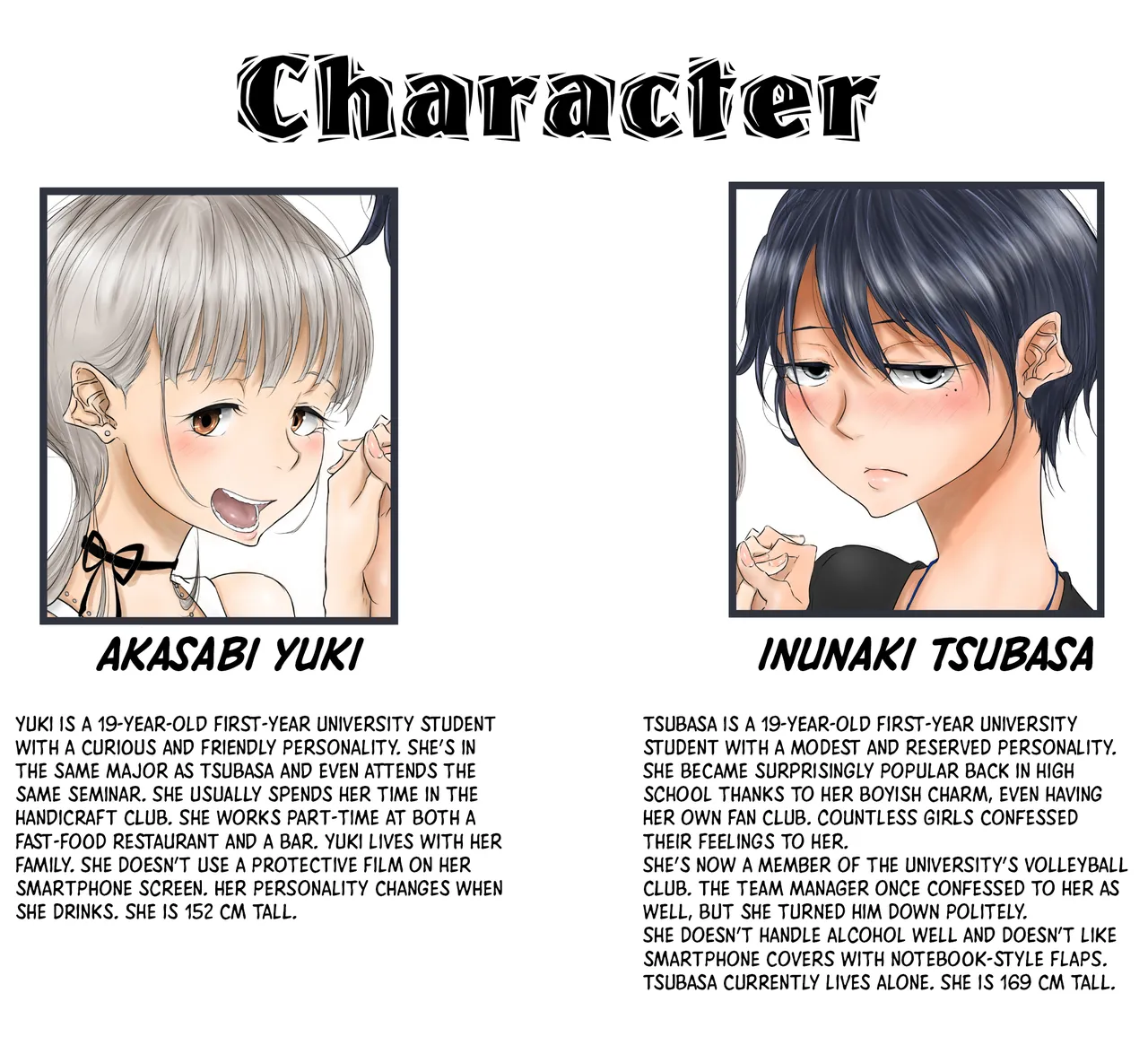 DANCE WITH THE FEAR page 3 full