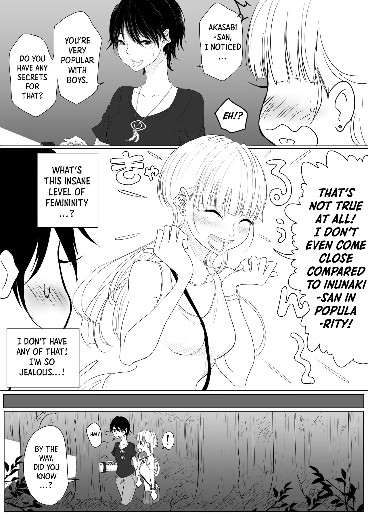 DANCE WITH THE FEAR page 6 full