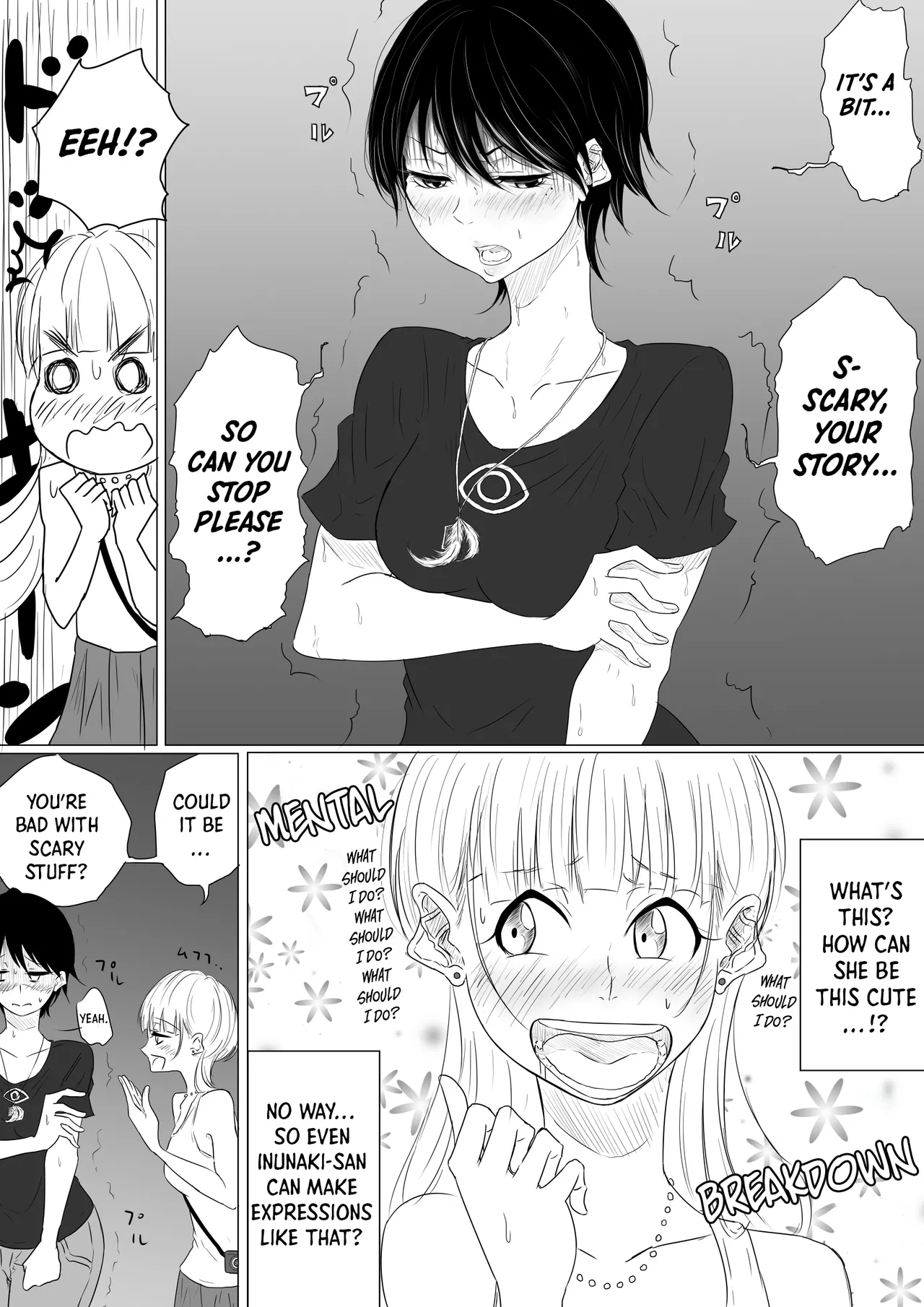 DANCE WITH THE FEAR page 8 full