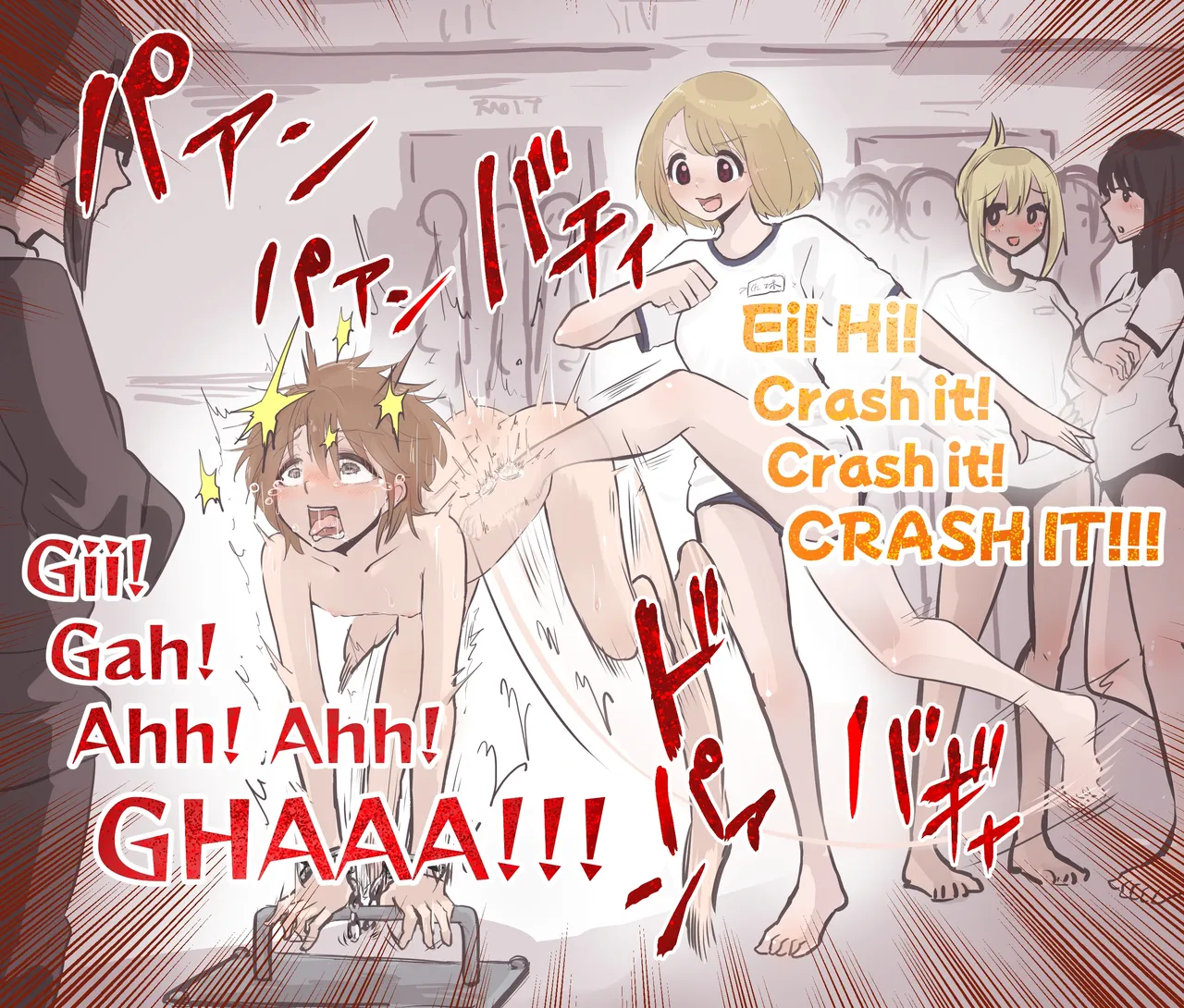 Extreme CBT Fanbox page 8 full