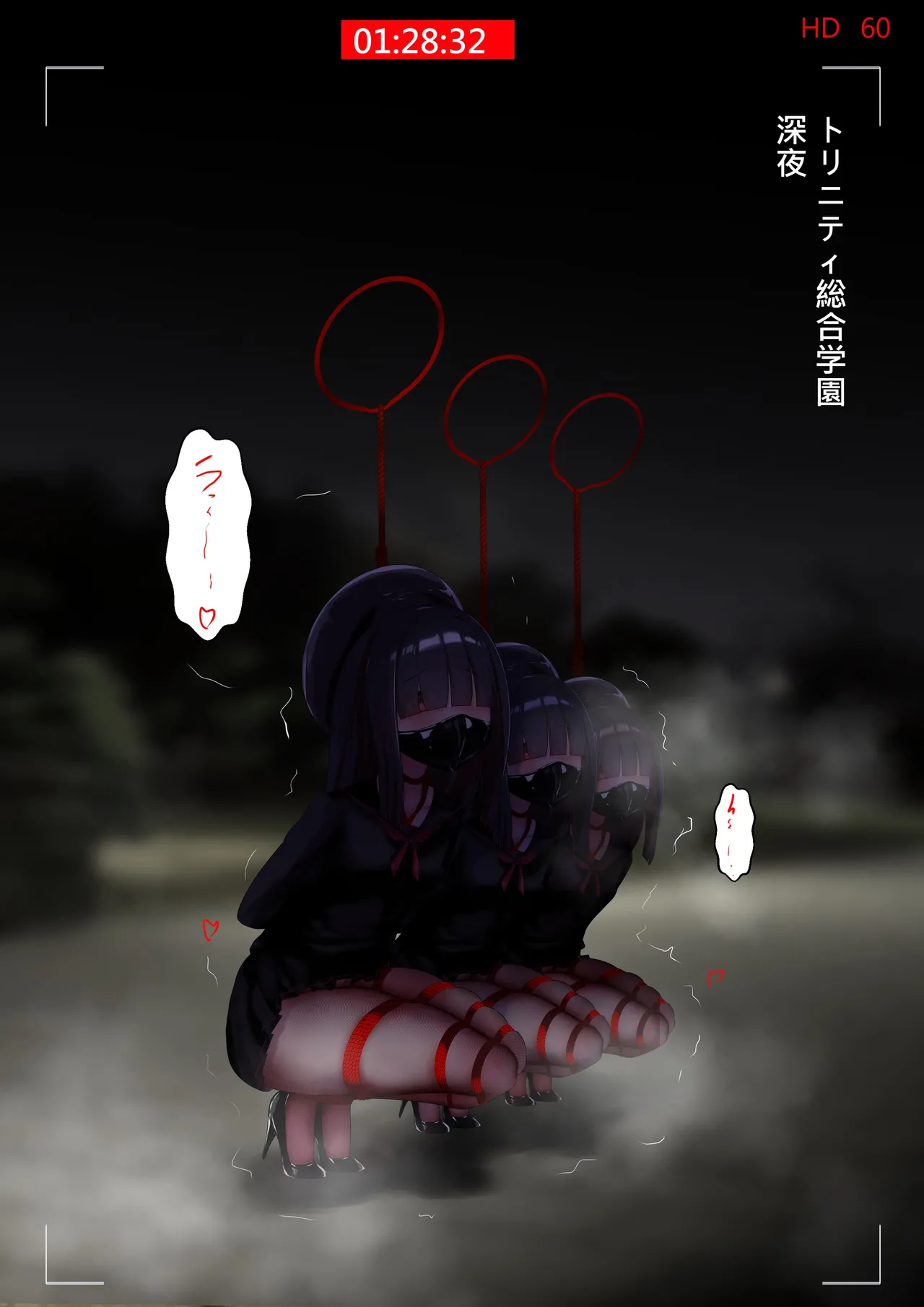 正実モブちゃん  日本語 page 1 full