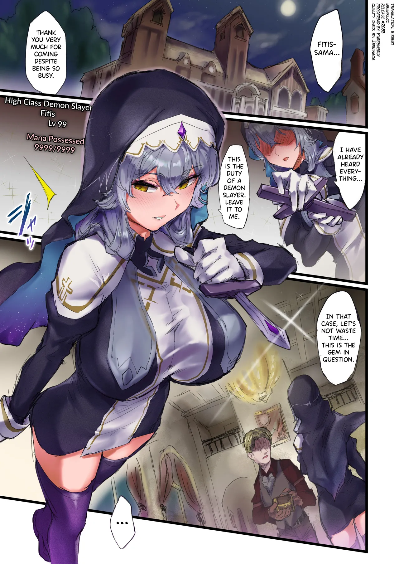 Maryoku Kyousei Haishutsu Kuriochi Jii Quest page 3 full