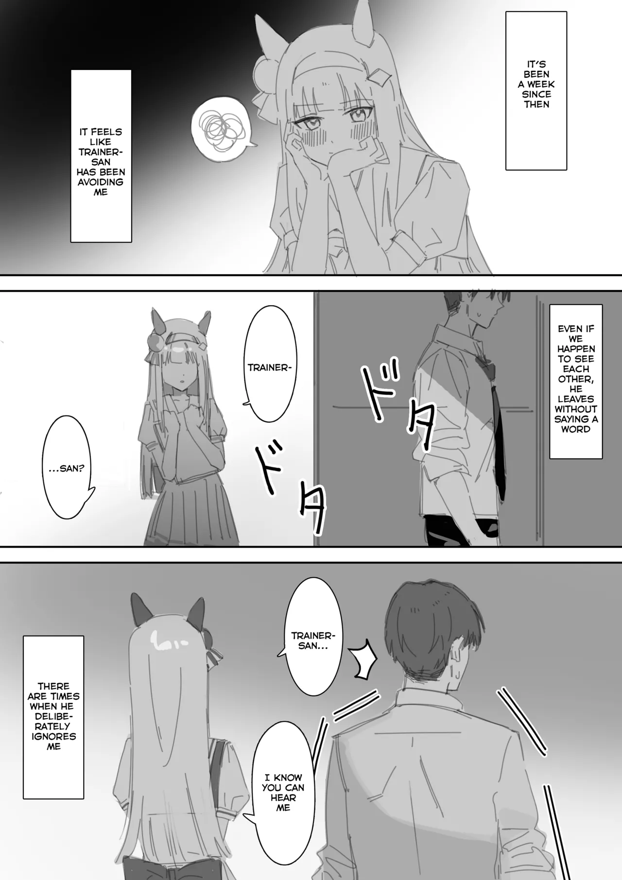 Heat Part 1 + Part 2 | Muramura Zenpen + Kouhen page 10 full