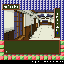 @ambleve_river 22872564 page 3 full