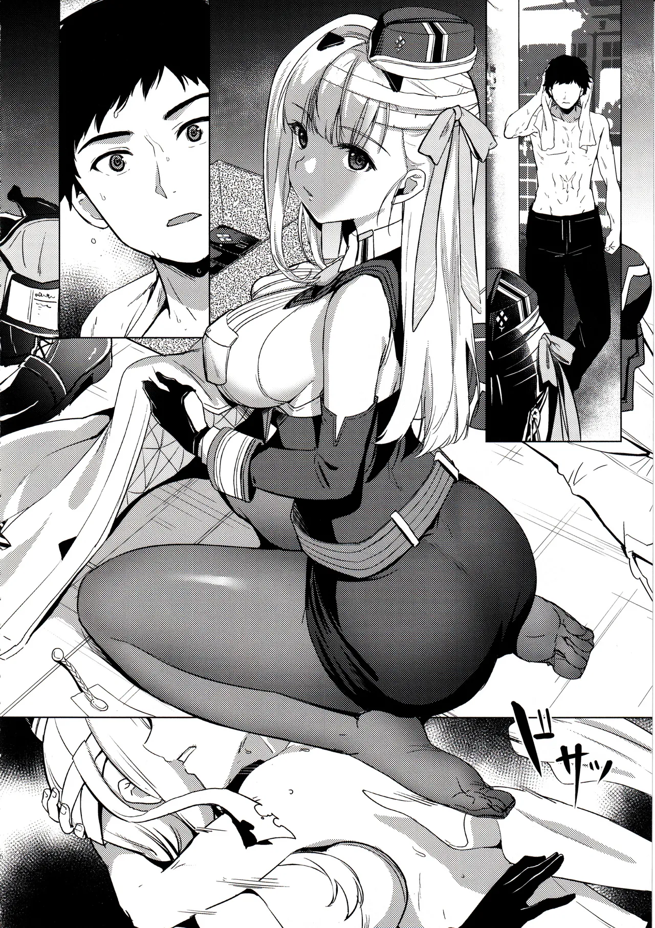 Modernia  Junjou X Honnou | Innocence X Instinct page 5 full