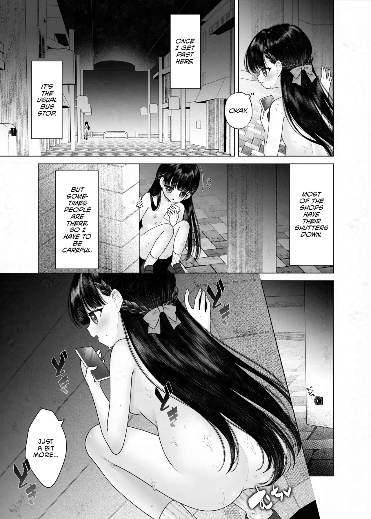 Kurokami Bishoujo ga Zenra de Shinya Haikai suru dake no Manga page 5 full