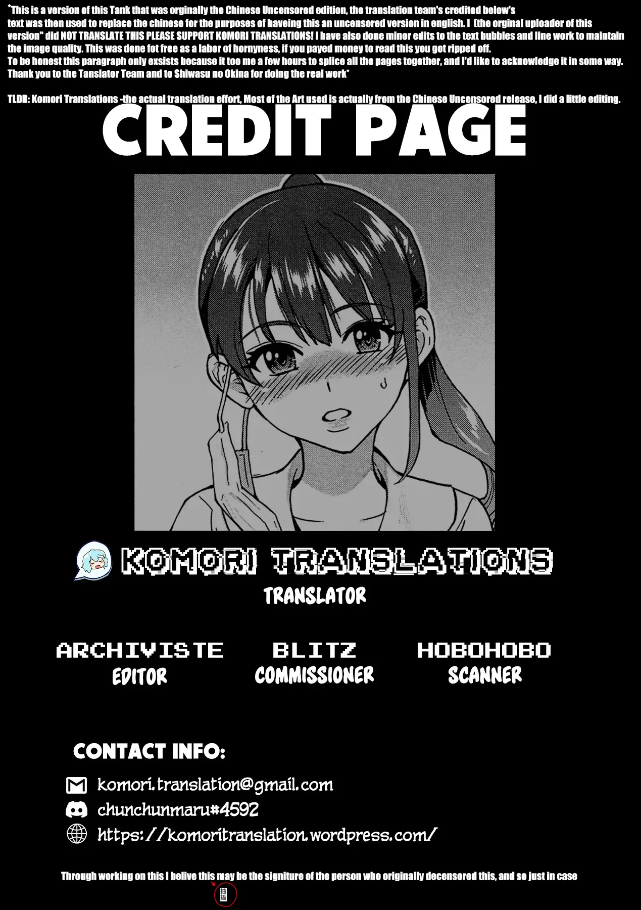 Boku no Seieki de Honpuku Kaiyu!! page 1 full